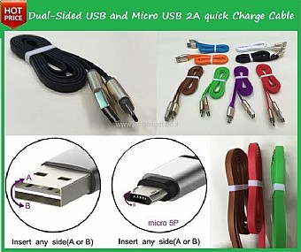 ��� ����� USB �� ����� ��� ��������