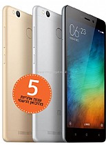 XIAOMI REDMI 3S