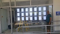 ���� ��� ���� ����� ��� - �� ����