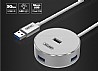 ���� ����� ������� - UNITEK 4 Port USB 3.0 Aluminium Hub