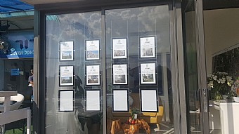 �� ���� - ���������  - 12 ������ ������