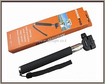 ��� ���� ���, MonoPod