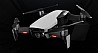 חדש בחנות! רחפן MAVIC AIR מבית DJI