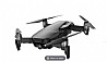 חדש בחנות! רחפן MAVIC AIR מבית DJI