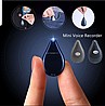 מכשיר הקלטה בצורת טיפה Mini Voice Recorder