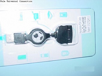 ��� ������� ������ ����� ���� ���� M515  ����� 