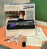 ��������� �� �� pro  TS ����� ���� �������� ������ ��������