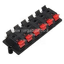 Connector Plate (12) 5-WAY Terminals