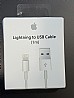 APPLE - LIGHTTNING to USB CABLE