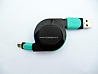 ��� USB ������� ������ ������  ���� ���� +IPHONE 5/6  �� �