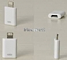 ��� USB ������� ������ ������  ���� ���� +IPHONE 5/6  �� �