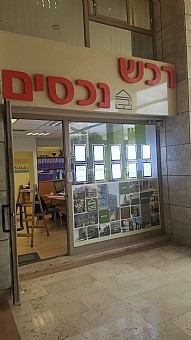 ��� ��� - ��� ����� - 10 ������ - 5 ������ �� 2 �����