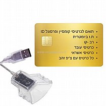 ���� ������� ��� USB ������ ���� ��������, ������ ����� �������� ���� ���